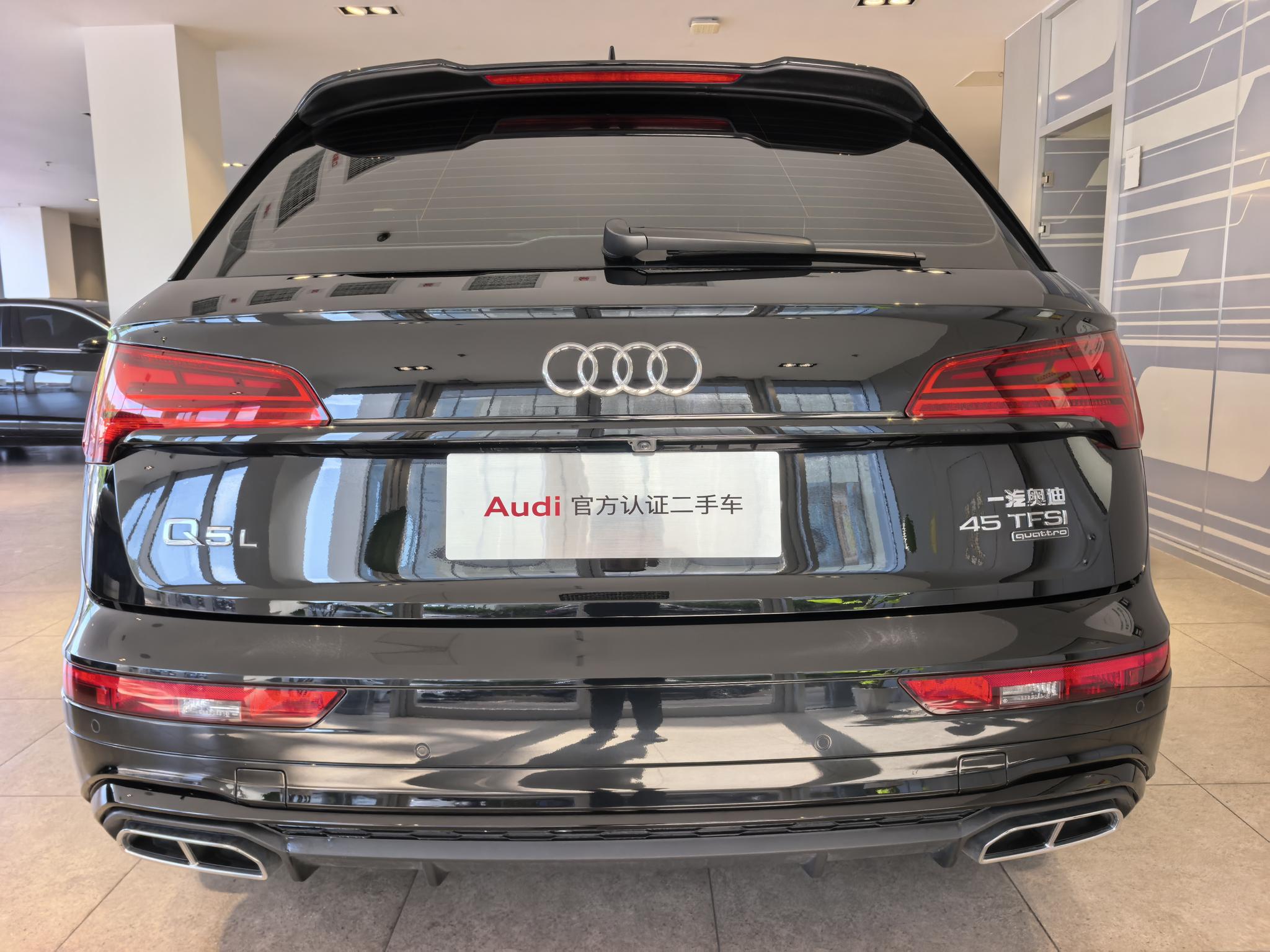 Audi Audi Q5L