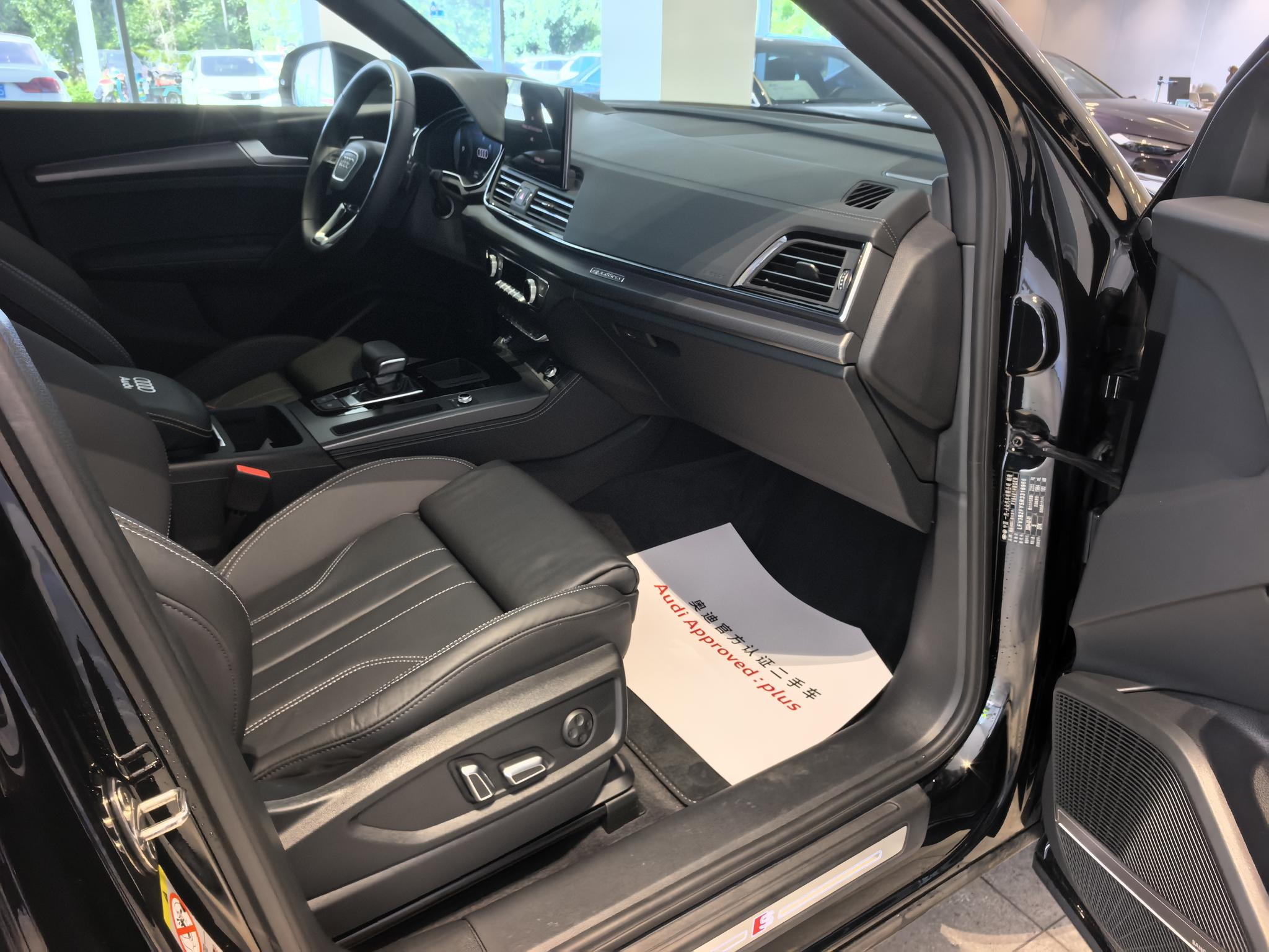 Audi Audi Q5L