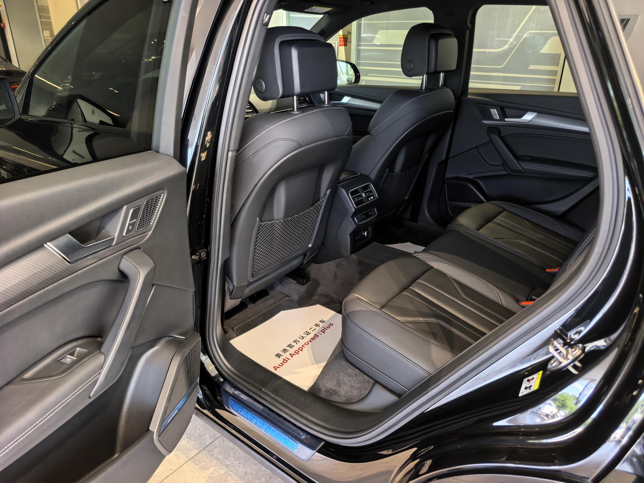 Audi Audi Q5L