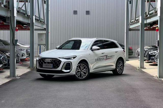 Audi Audi Q5L