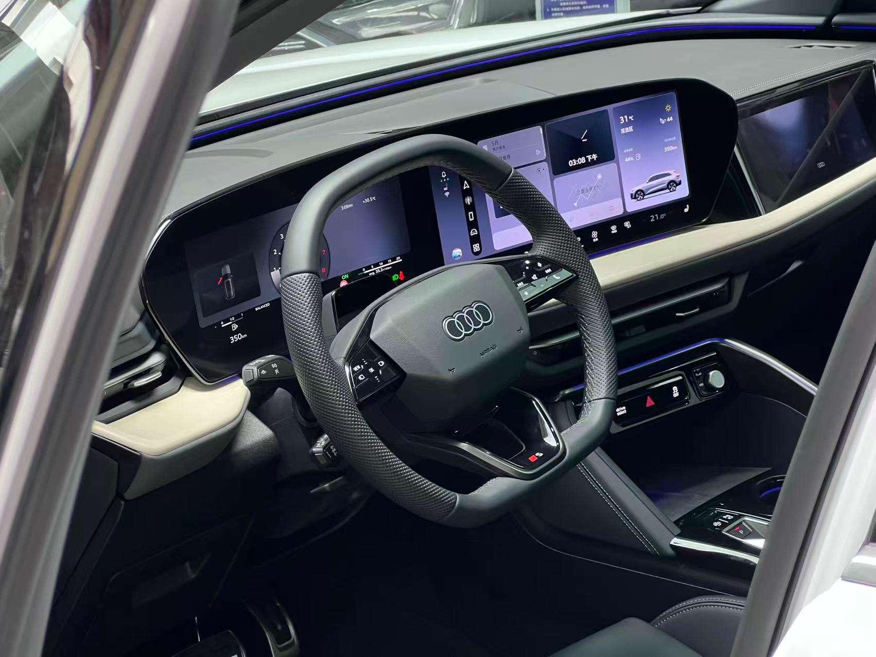 Audi Audi Q5L