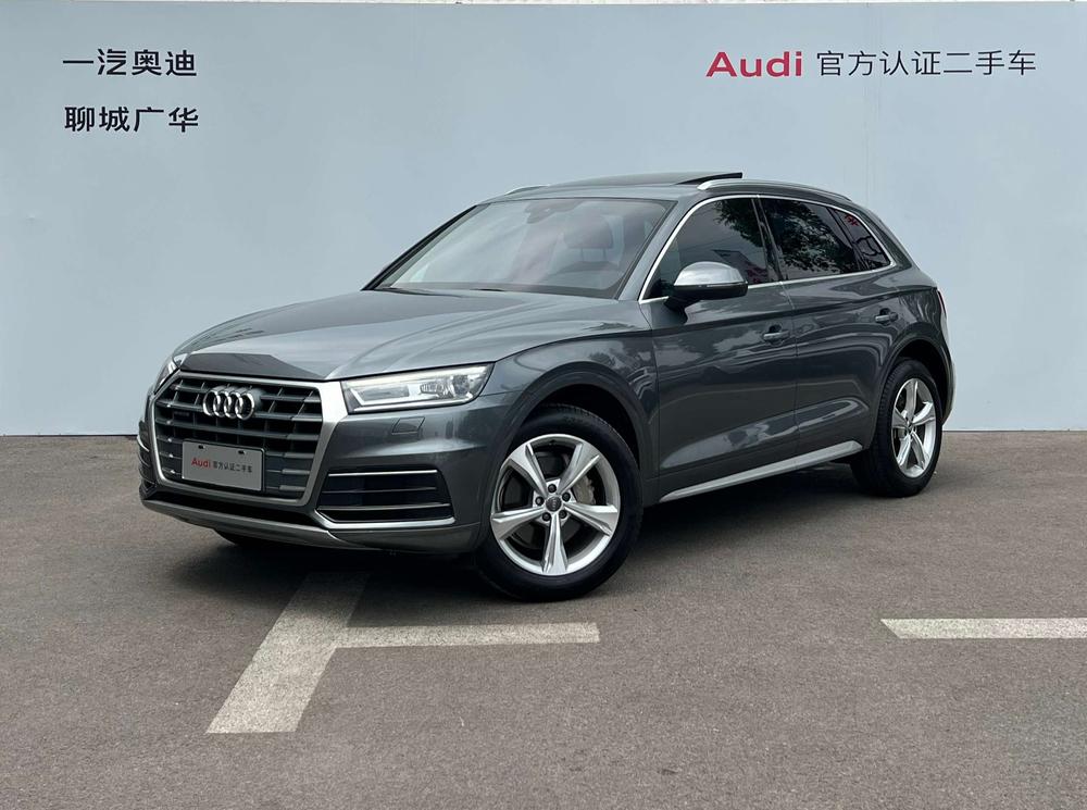Audi Audi Q5L