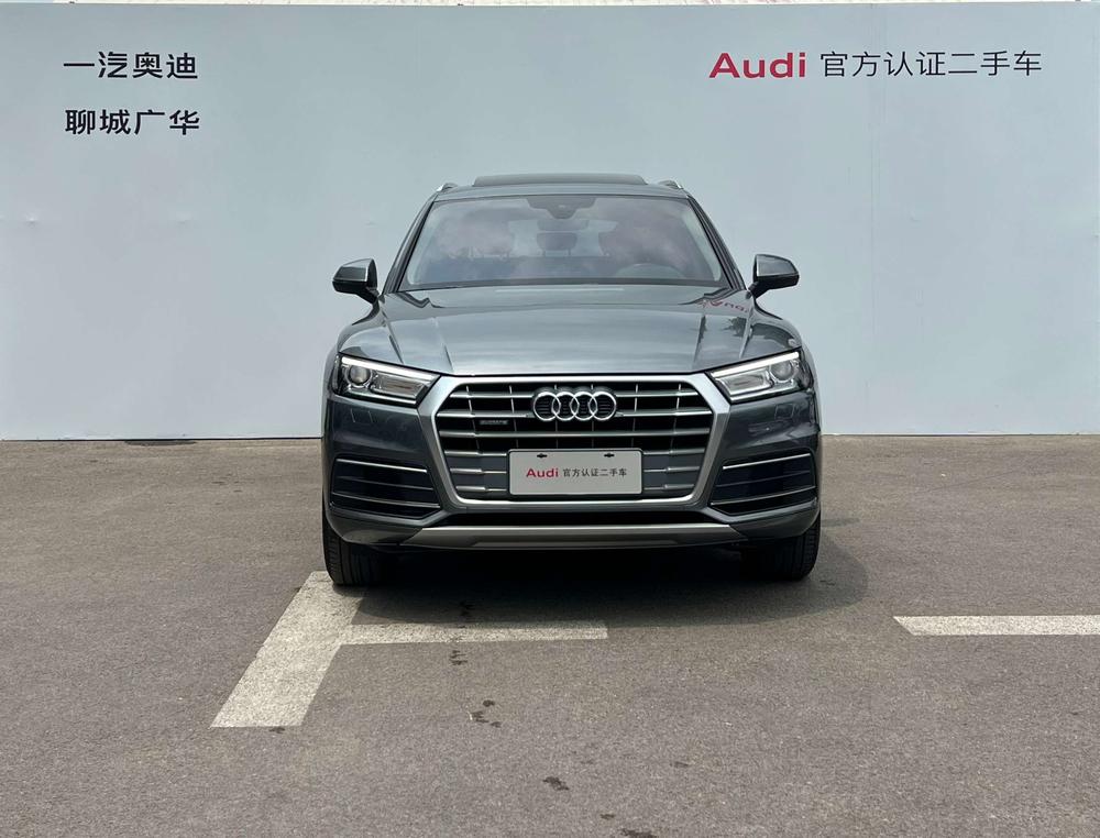 Audi Audi Q5L