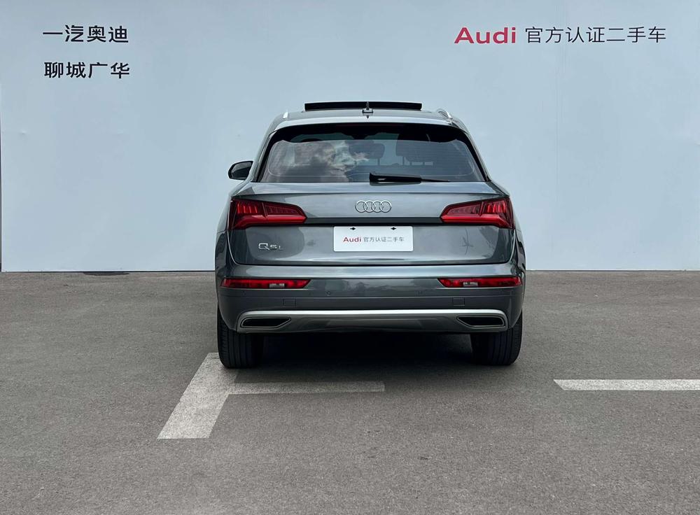 Audi Audi Q5L