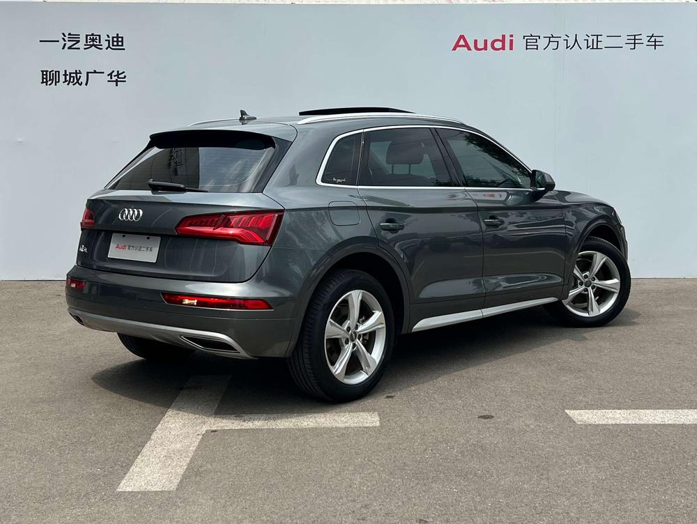 Audi Audi Q5L