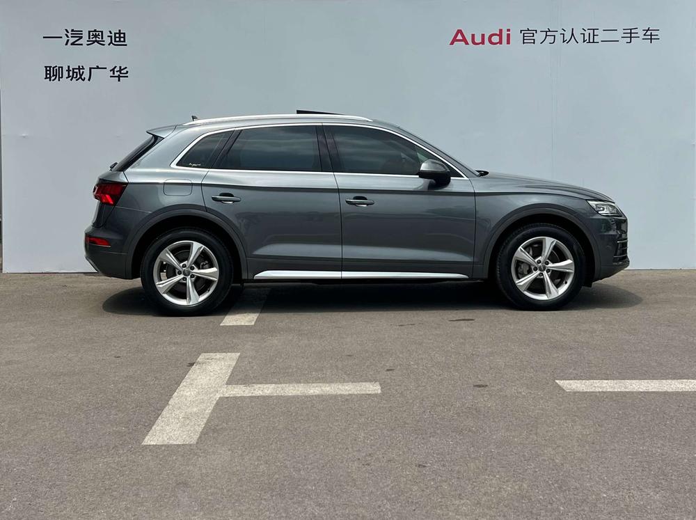 Audi Audi Q5L
