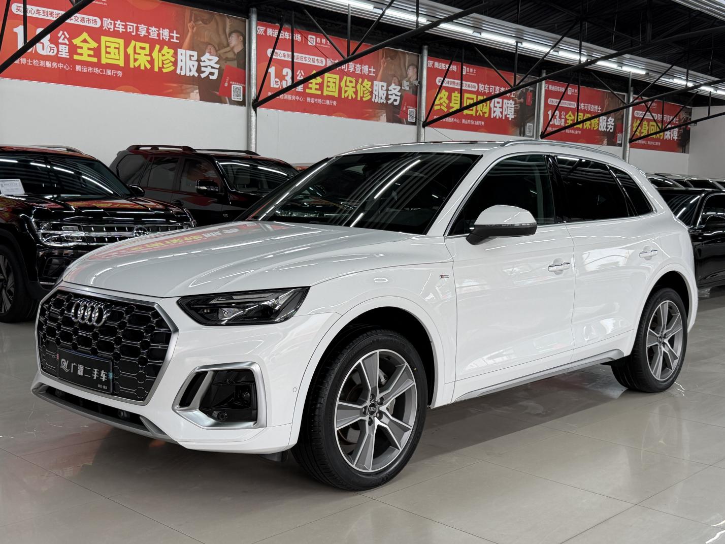 Audi Audi Q5L