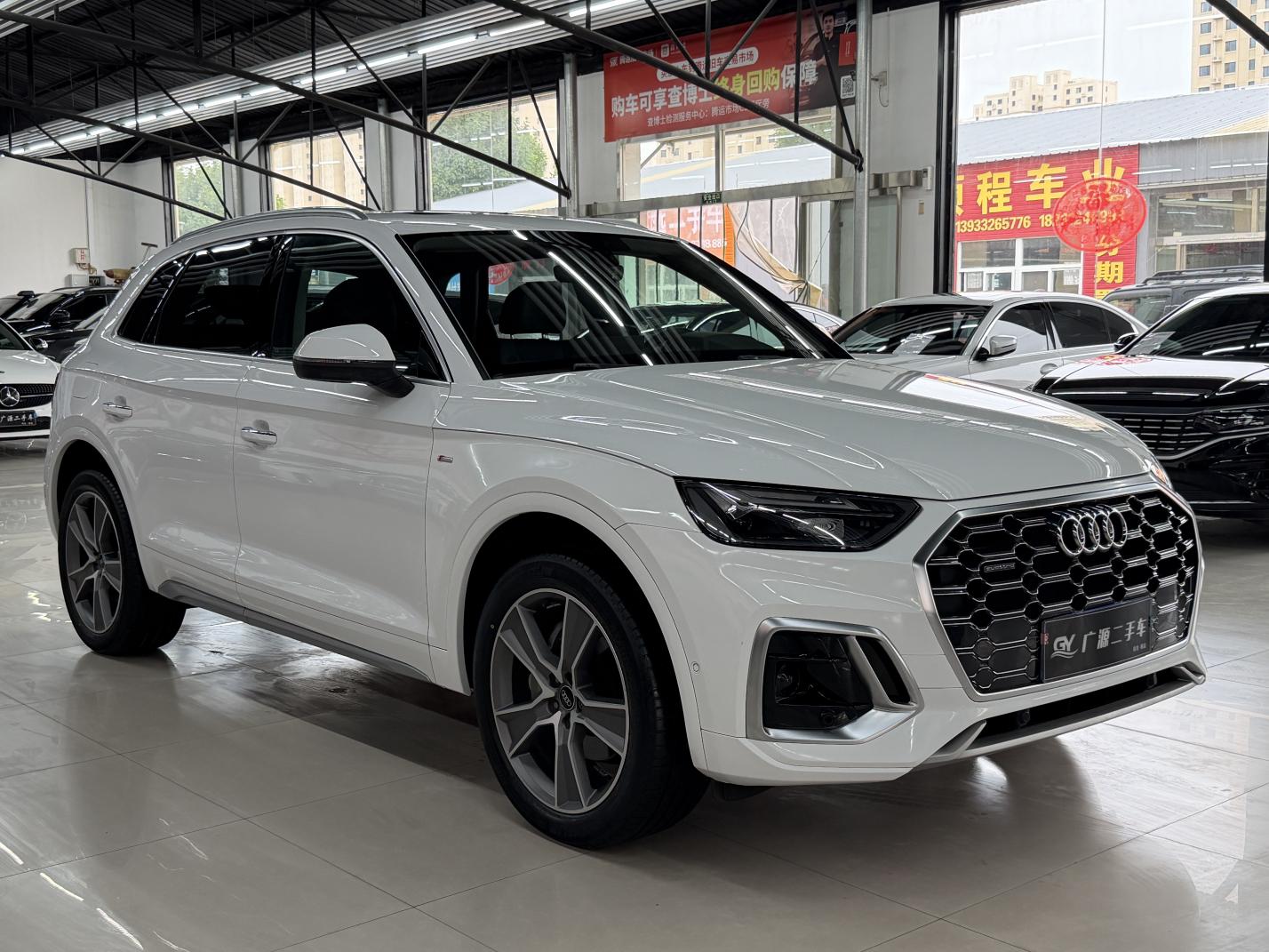Audi Audi Q5L