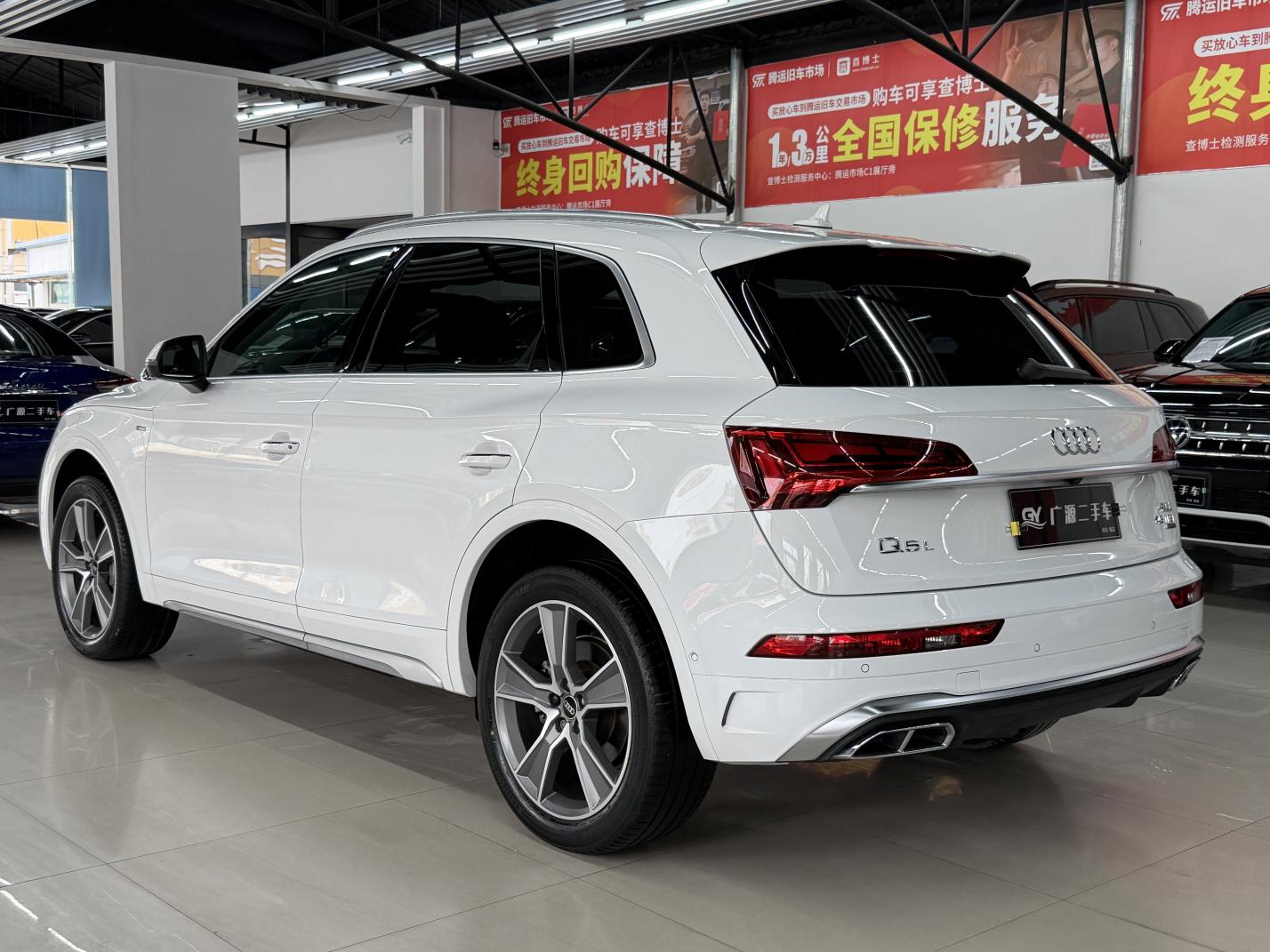 Audi Audi Q5L