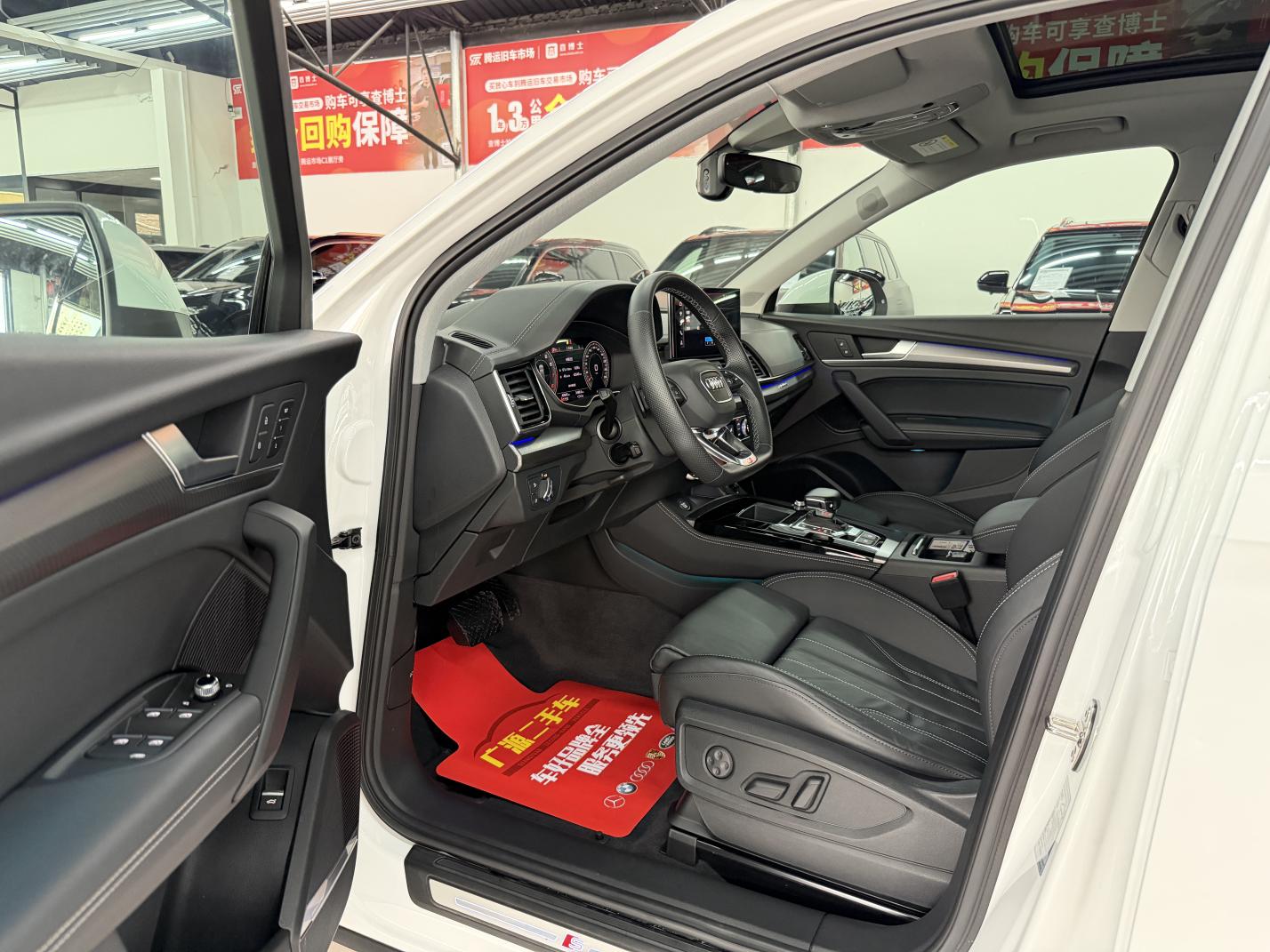 Audi Audi Q5L