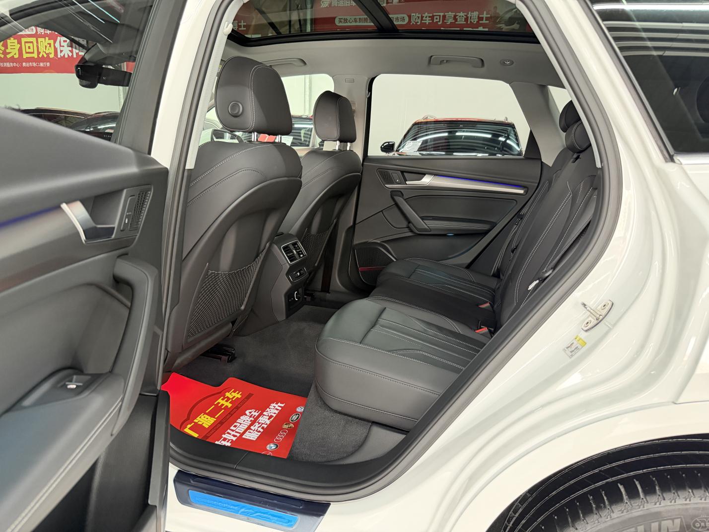 Audi Audi Q5L