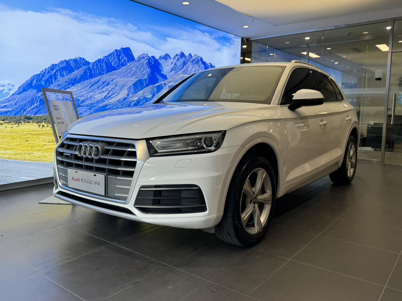 Audi Audi Q5L