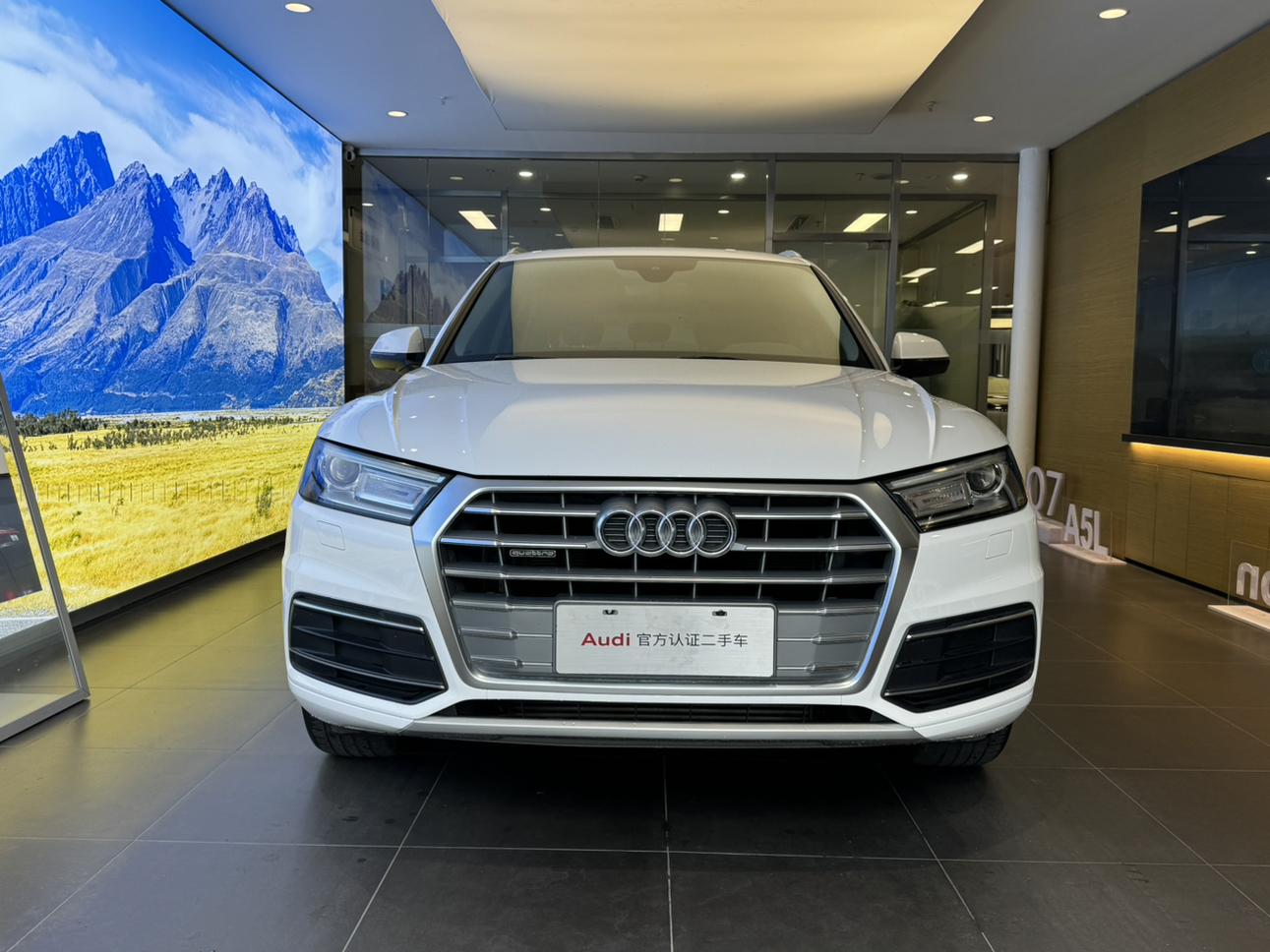 Audi Audi Q5L