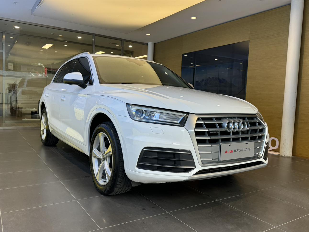 Audi Audi Q5L