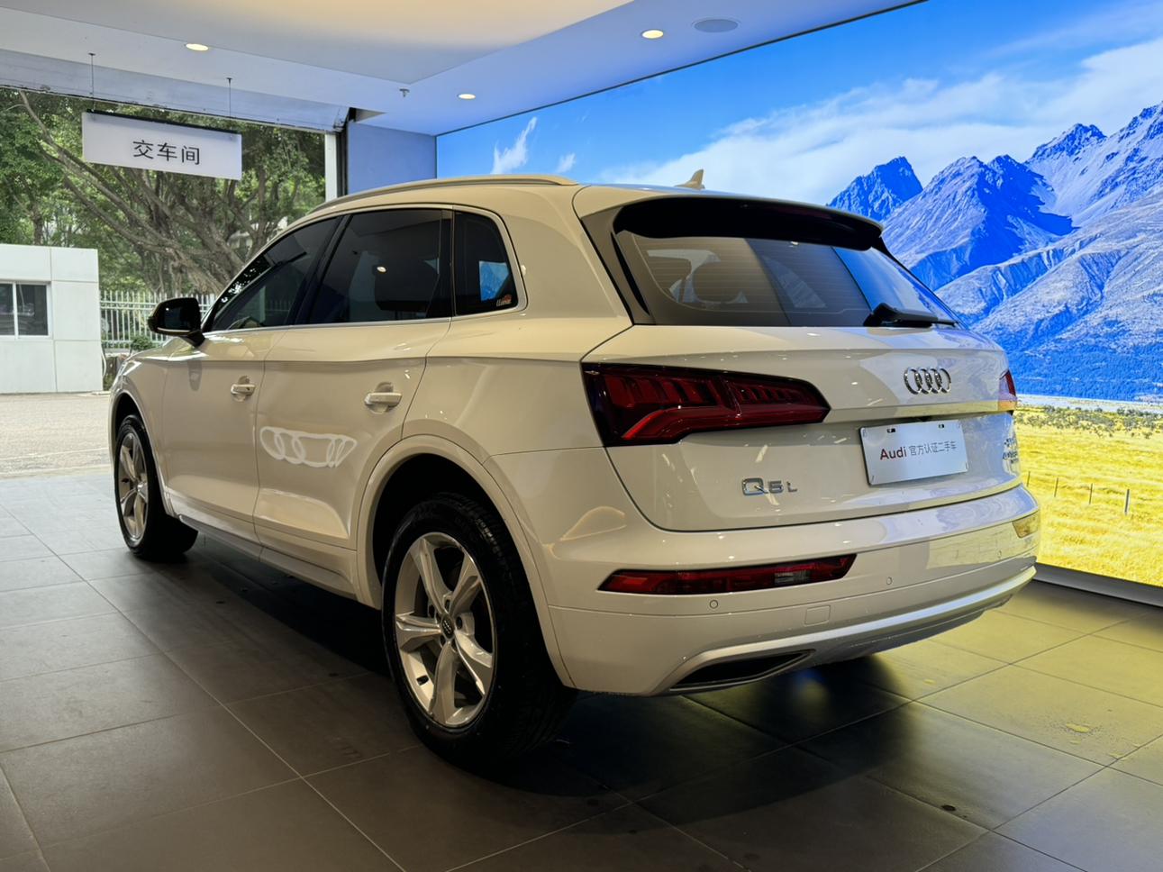 Audi Audi Q5L