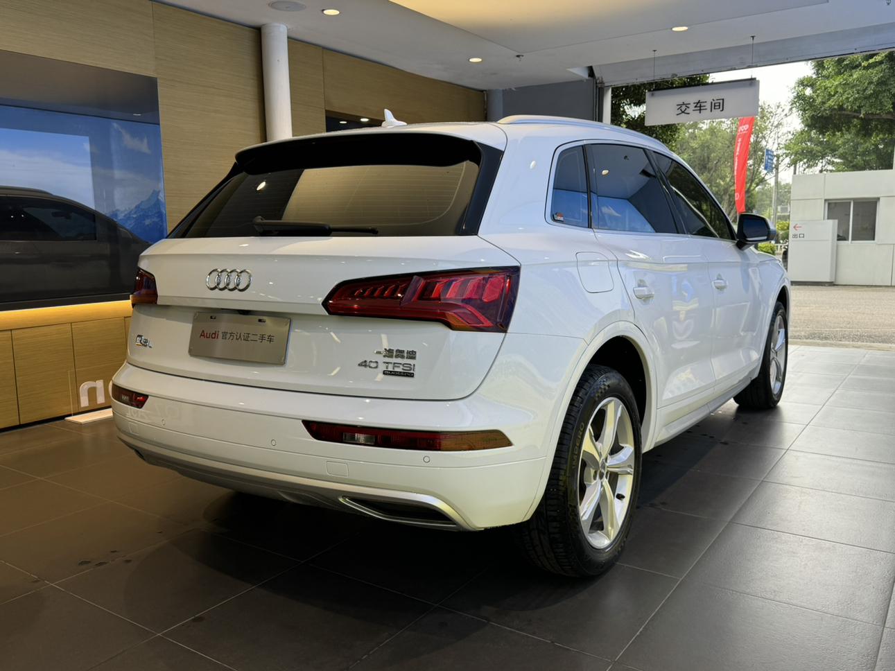 Audi Audi Q5L