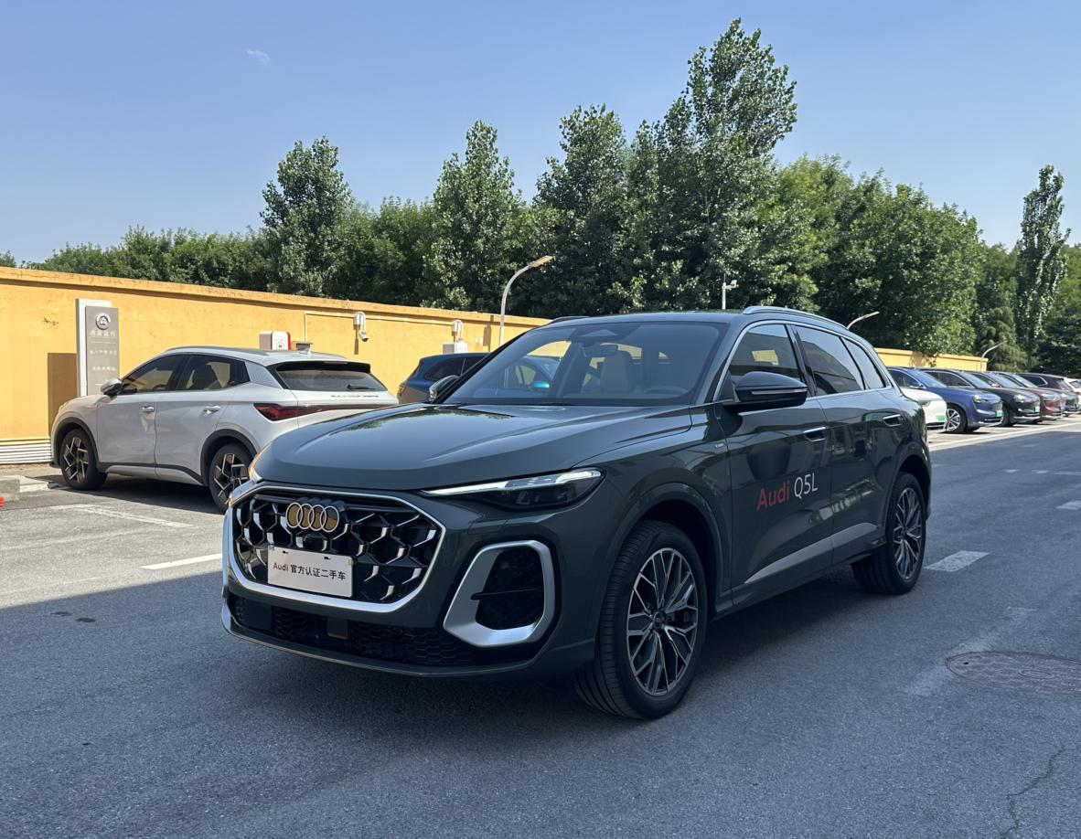 Audi Audi Q5L