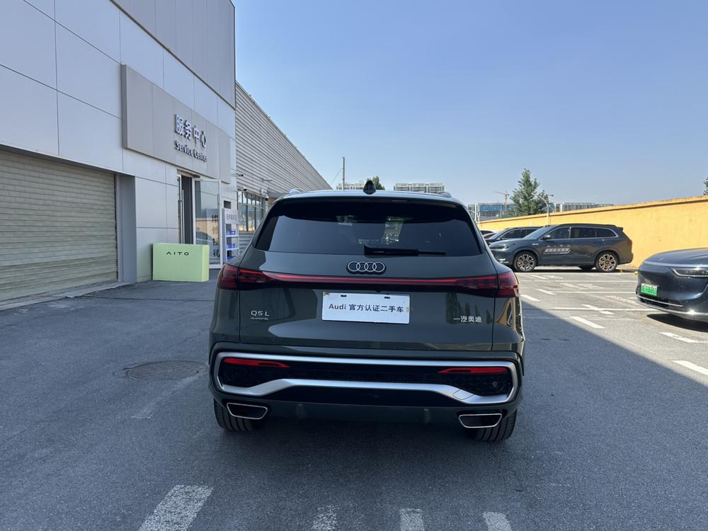 Audi Audi Q5L