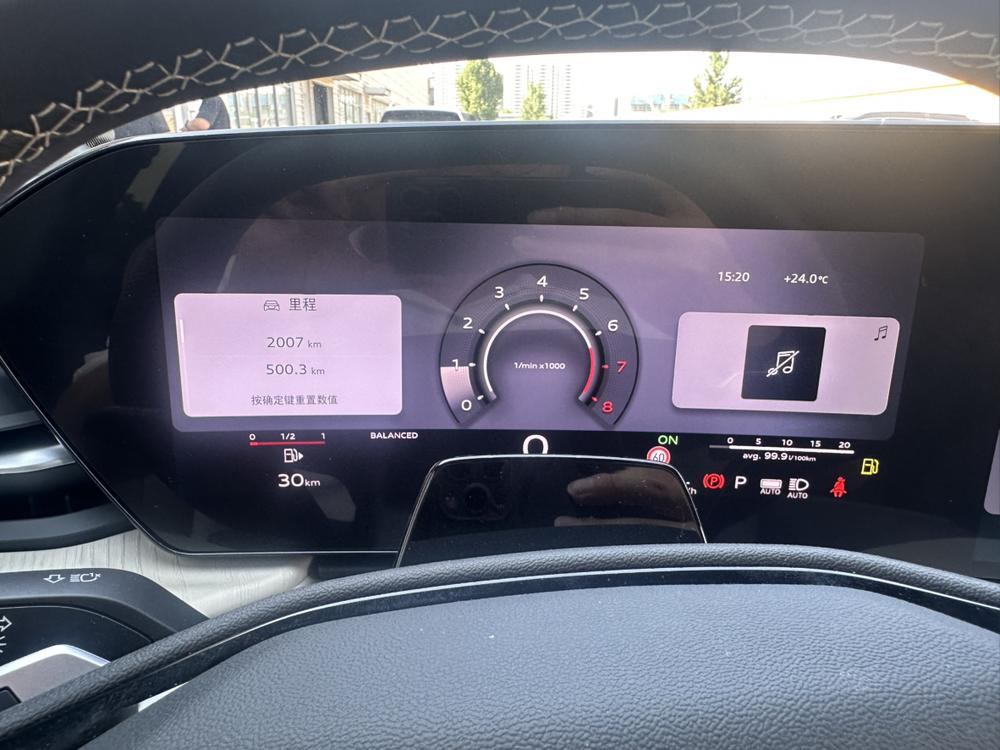 Audi Audi Q5L