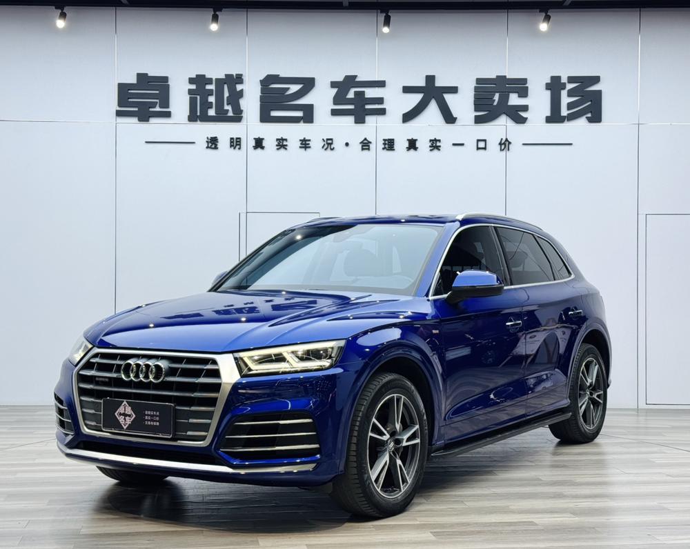 Audi Audi Q5L