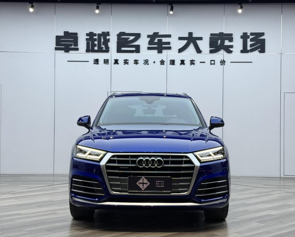 Audi Audi Q5L