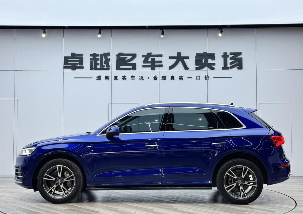 Audi Audi Q5L