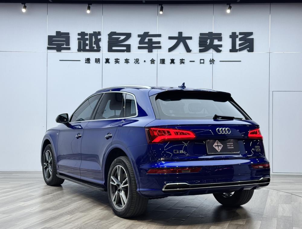 Audi Audi Q5L