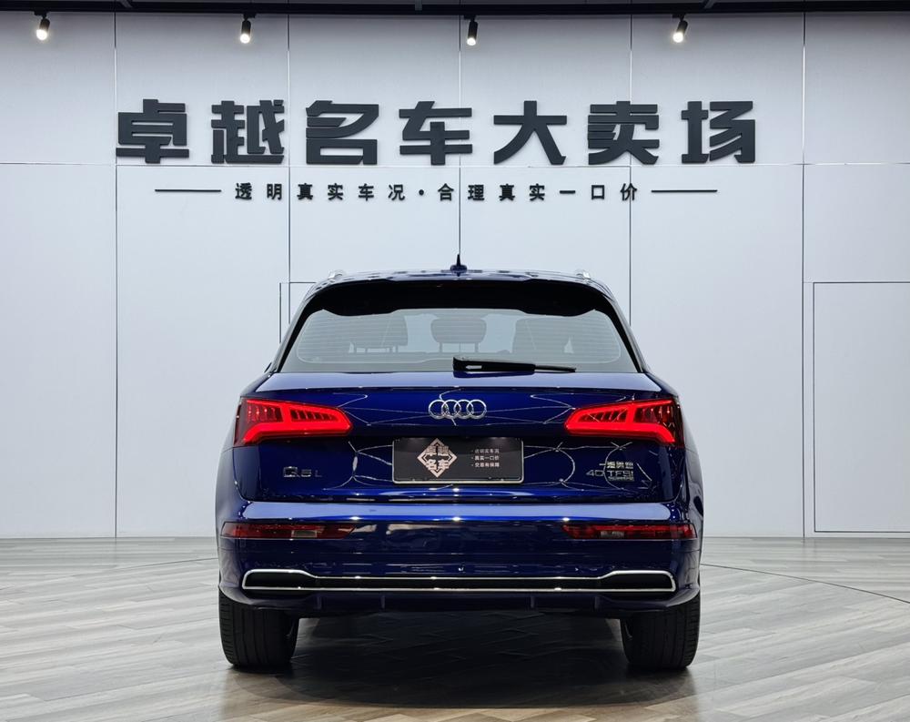 Audi Audi Q5L