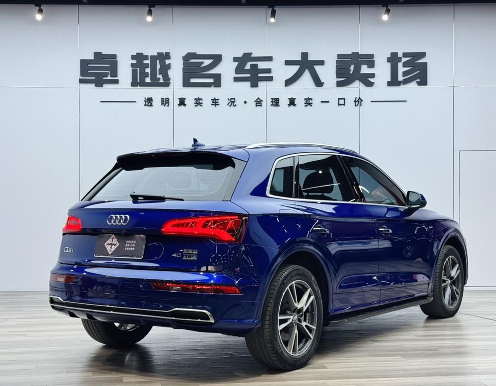 Audi Audi Q5L