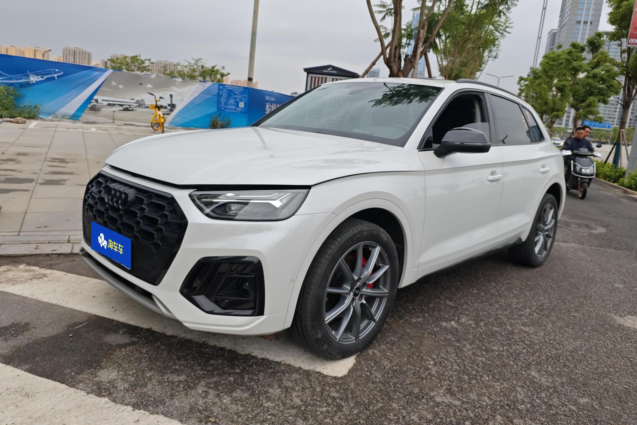 Audi Audi Q5L