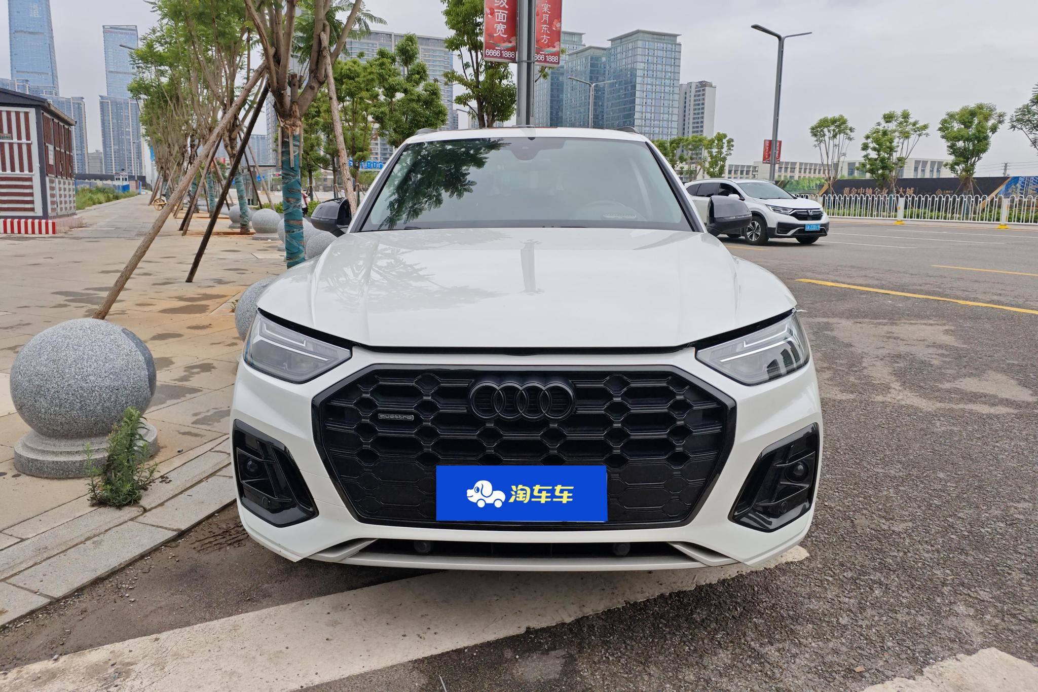 Audi Audi Q5L