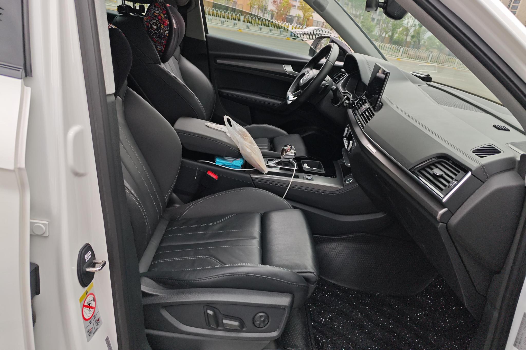 Audi Audi Q5L