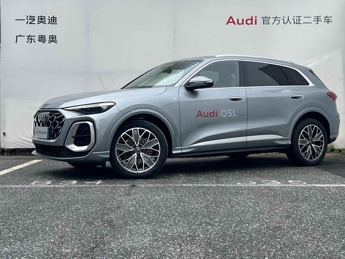 Audi Audi Q5L
