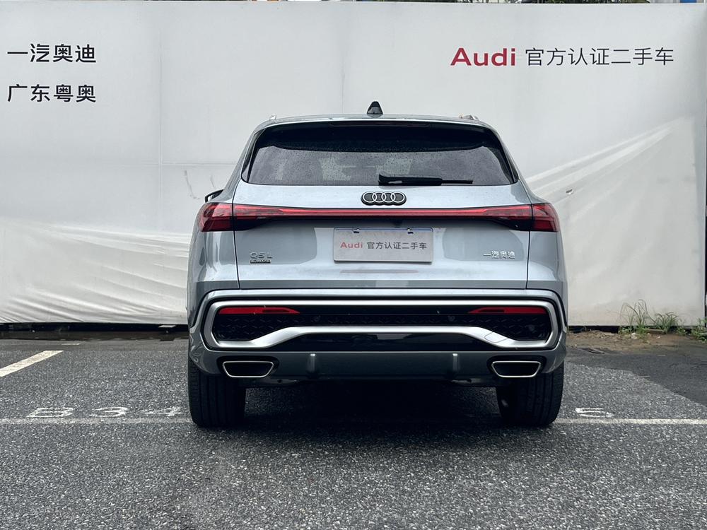 Audi Audi Q5L