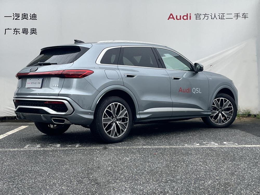 Audi Audi Q5L