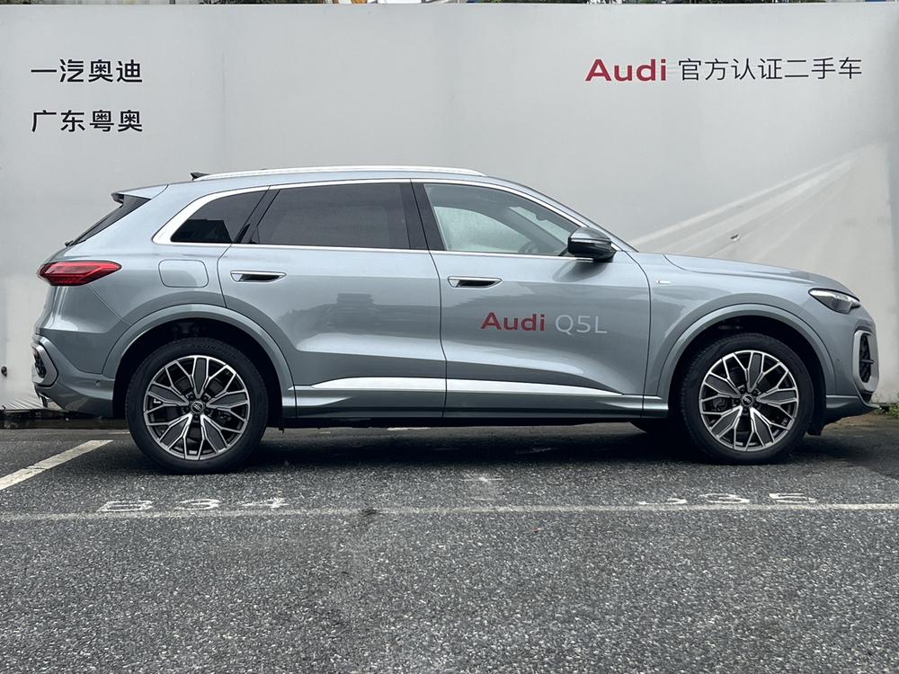 Audi Audi Q5L