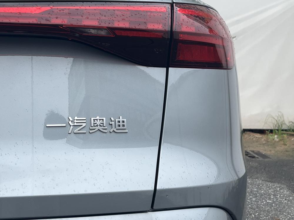Audi Audi Q5L