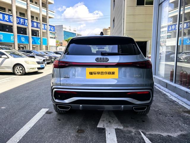 Audi Audi Q5L