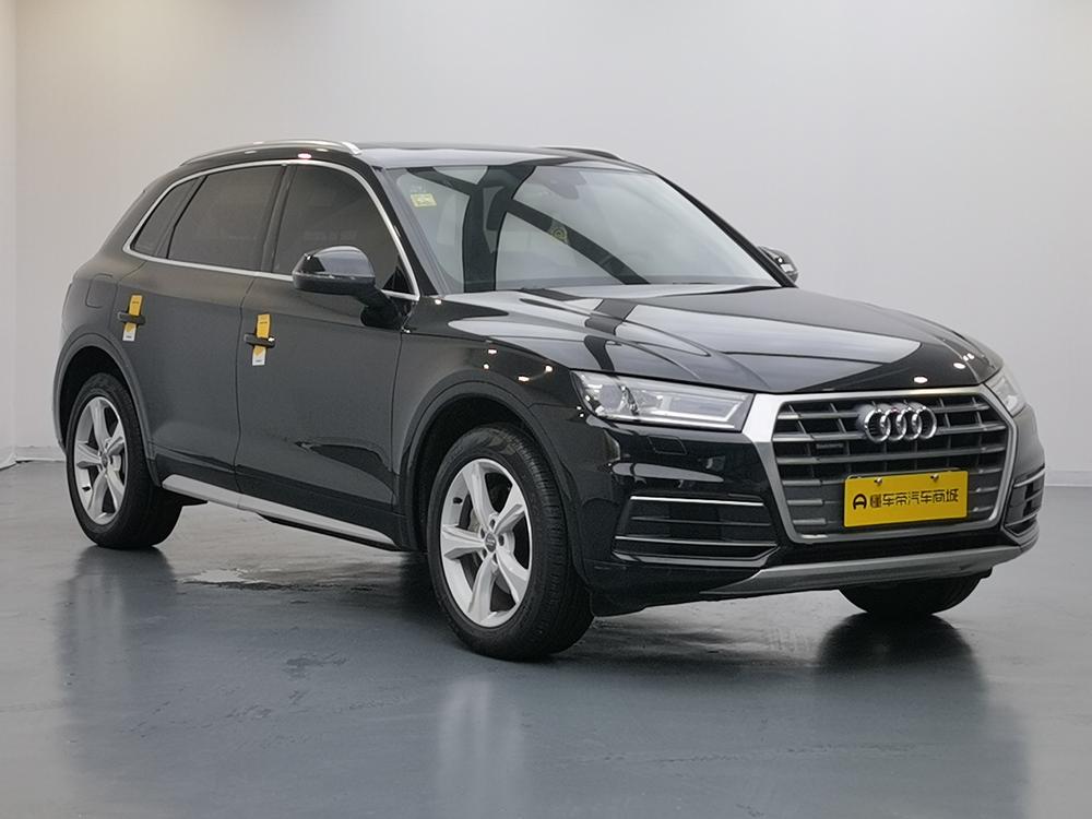 Audi Audi Q5L
