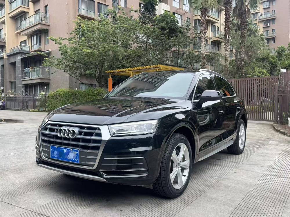 Audi Audi Q5L