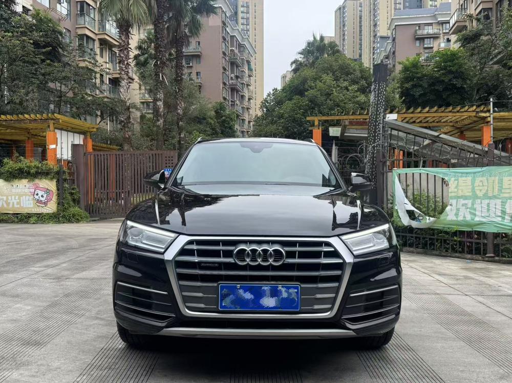 Audi Audi Q5L