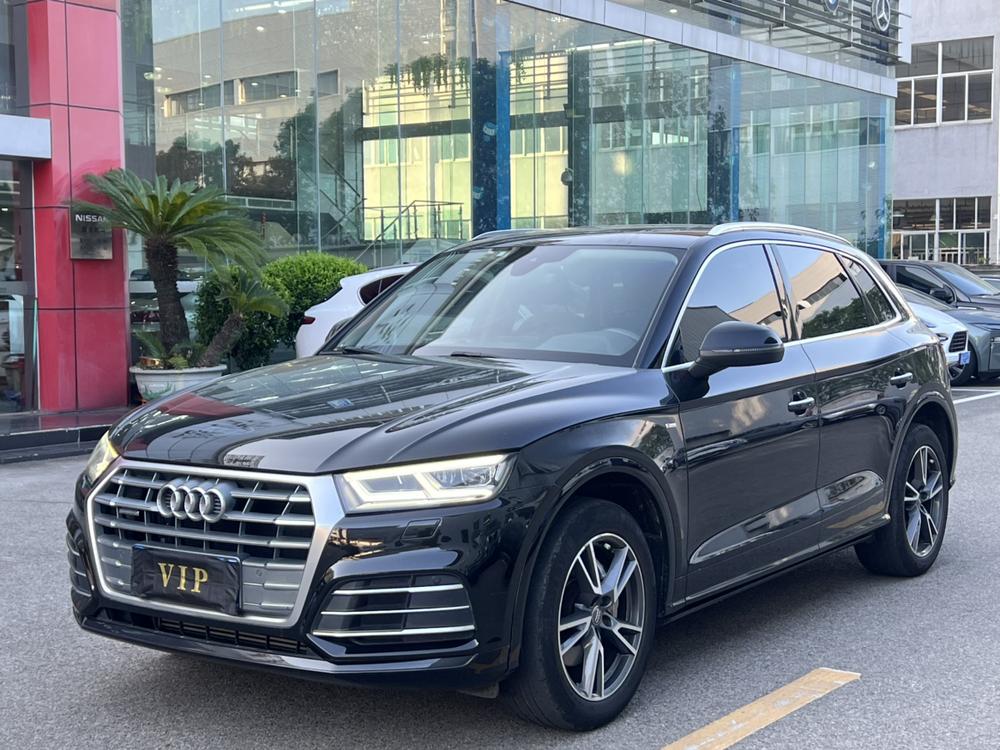 Audi Audi Q5L