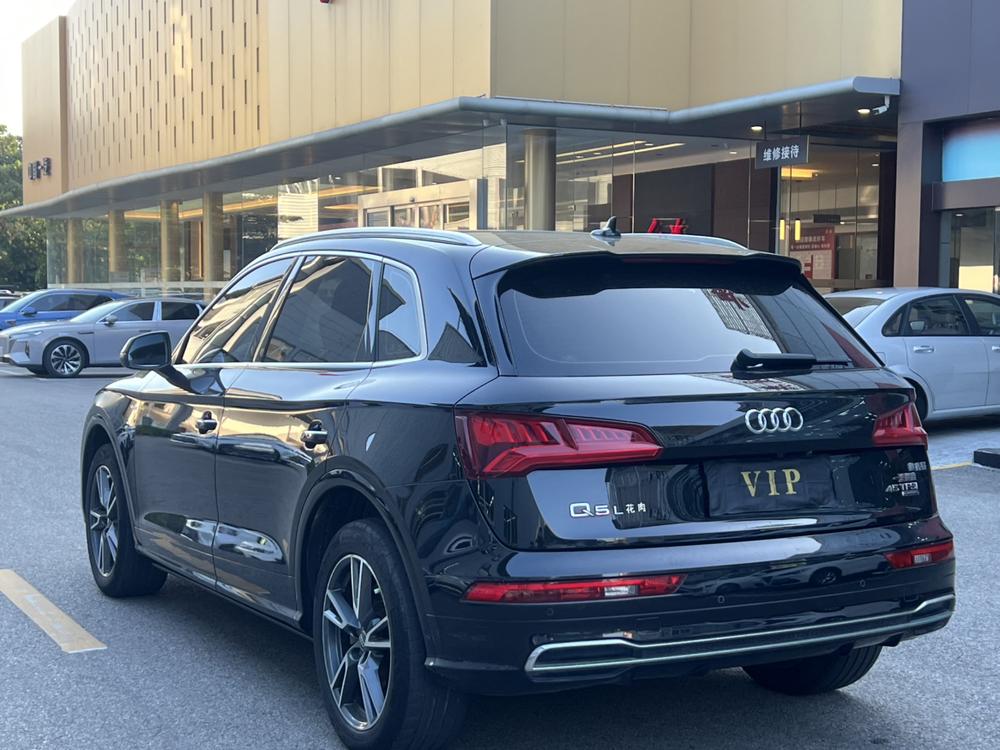 Audi Audi Q5L