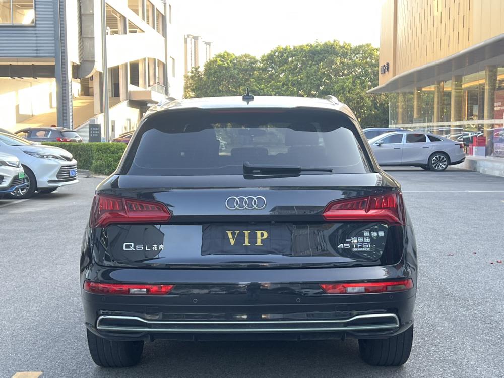 Audi Audi Q5L
