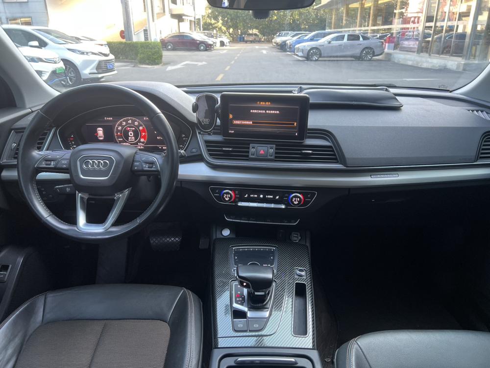 Audi Audi Q5L