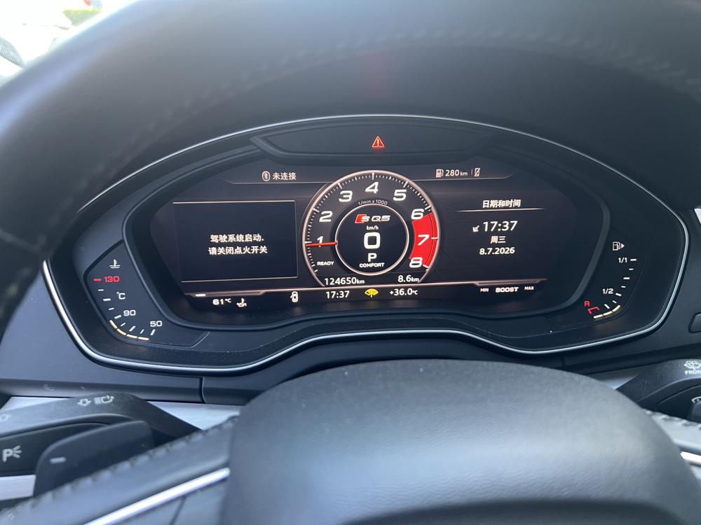 Audi Audi Q5L