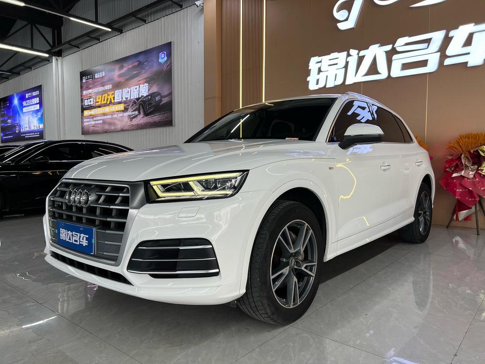 Audi Audi Q5L