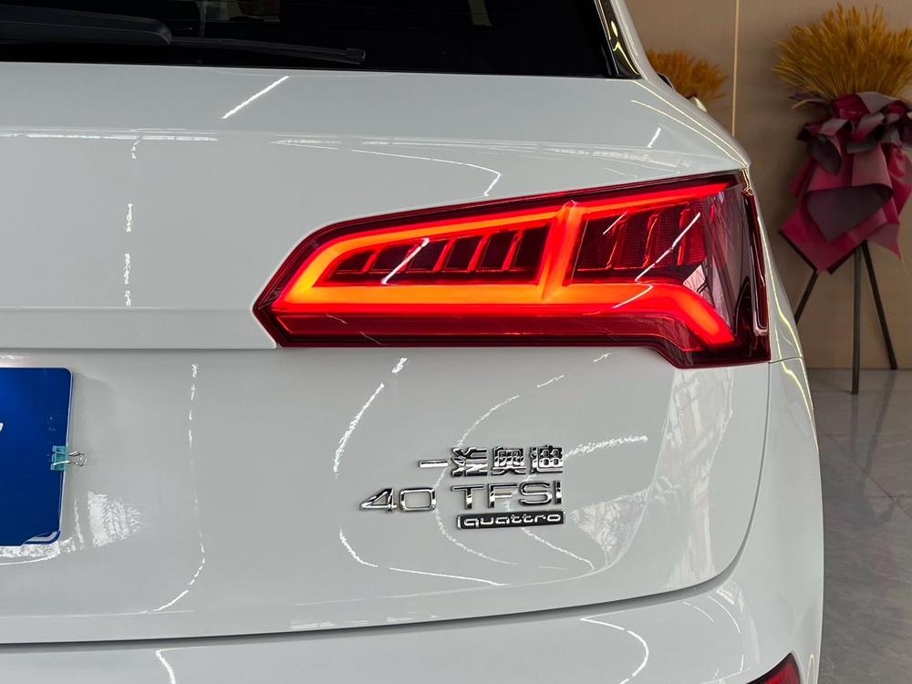 Audi Audi Q5L