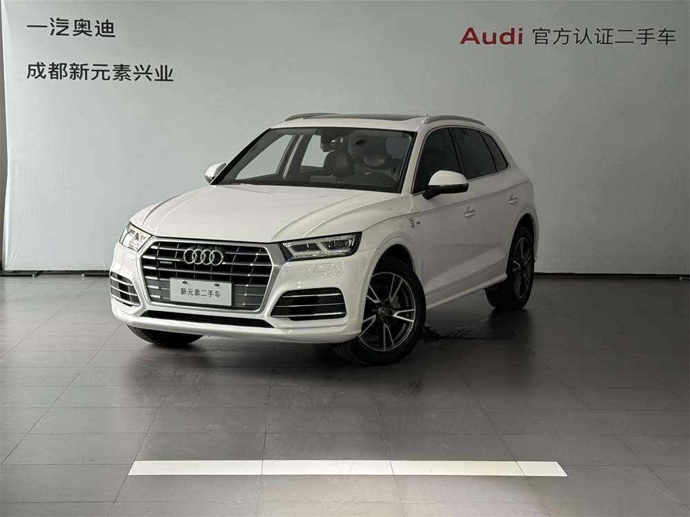 Audi Audi Q5L