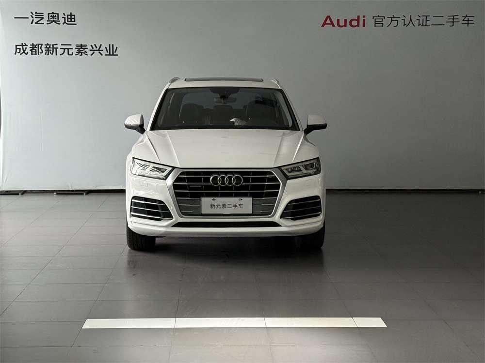 Audi Audi Q5L